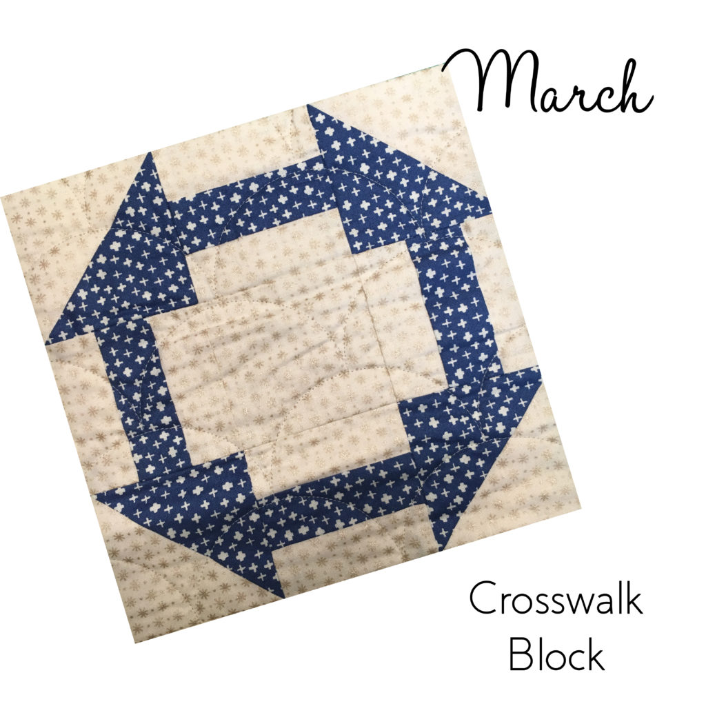 March Crosswalk Block ---Sew-Hometown